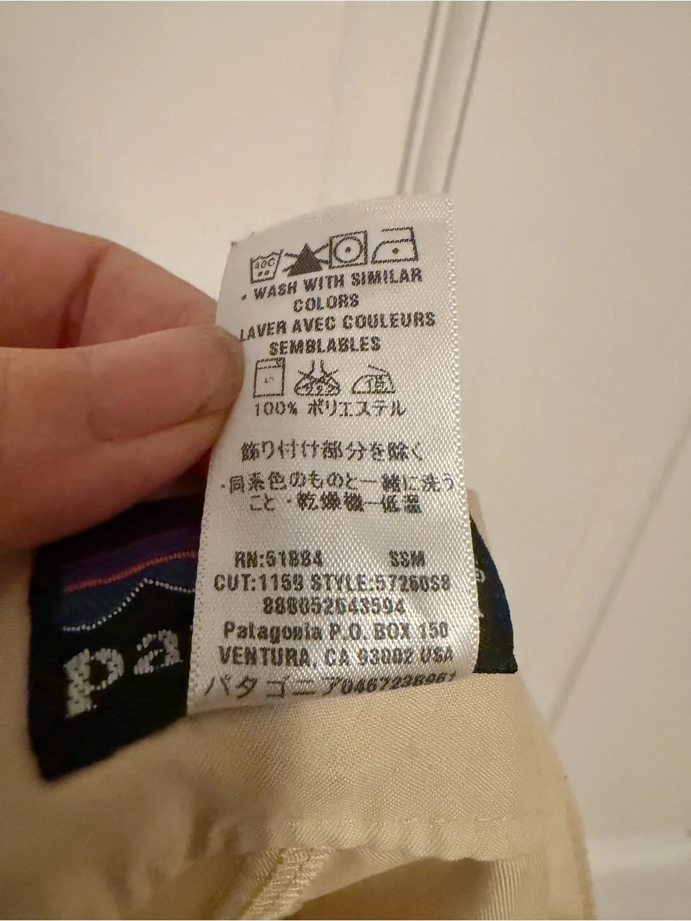 Patagonia Women's Khaki Bermuda Hiking Shorts Size 6